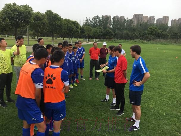 2018年第二期中国足协青训中心青训总监培训班在蓉结束 2018年第二期中国足协青训中心青训总监培训班在蓉结束