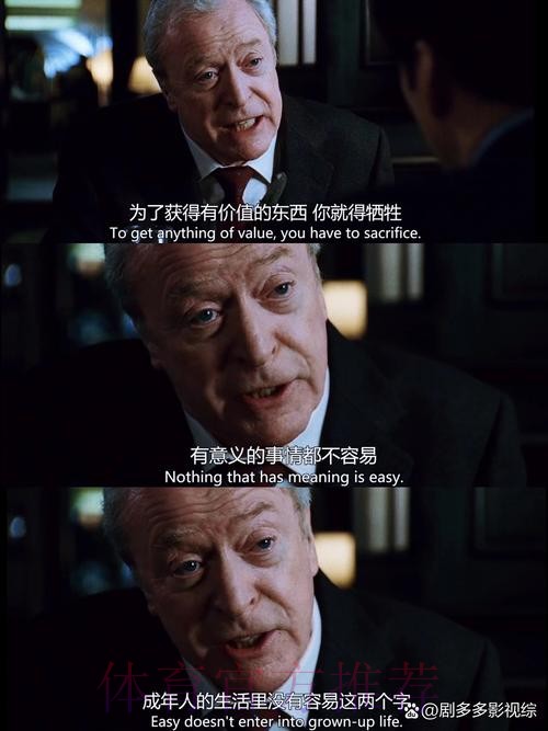 安帅:我们没有管理失控 本质上是阵容平衡出问题